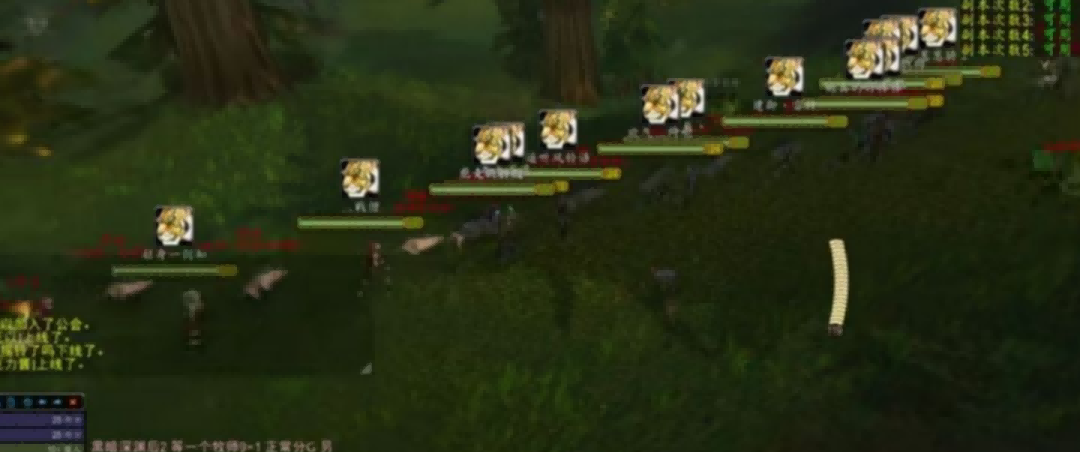 魔兽世界.png 魔兽世界.png