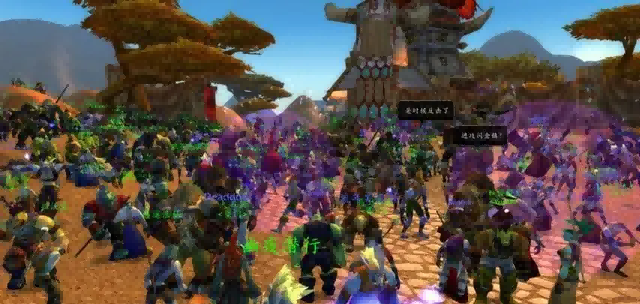 魔兽世界.png 魔兽世界.png