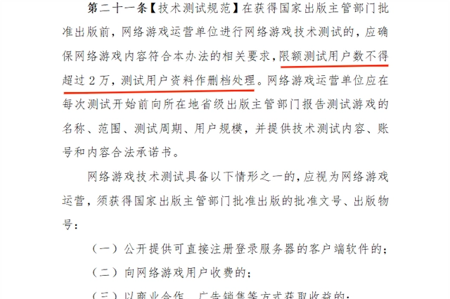 魔兽世界.png 魔兽世界.png