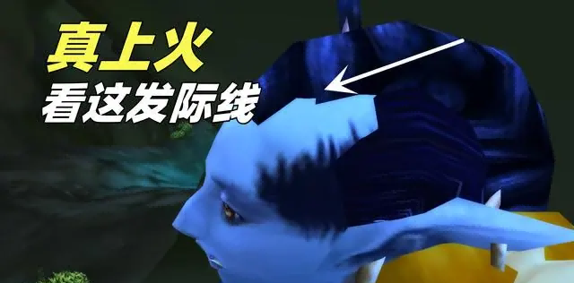 魔兽世界.png 魔兽世界.png