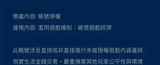 e7cd7b899e510fb30f862fa2006e6898d0430cd6.png e7cd7b899e510fb30f862fa2006e6898d0430cd6.png