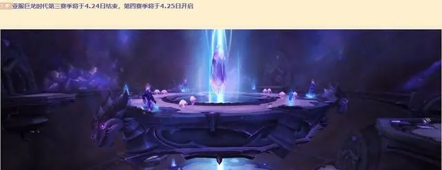 魔兽世界.png 魔兽世界.png