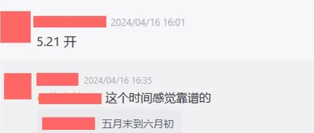 魔兽世界.png 魔兽世界.png