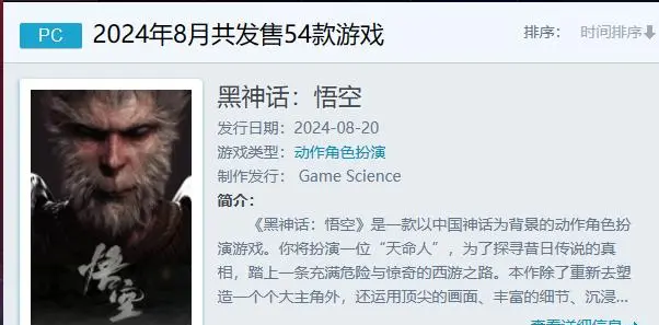 魔兽世界.png 魔兽世界.png