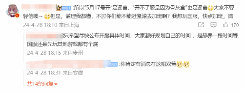 魔兽世界.png 魔兽世界.png