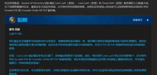 魔兽世界.png 魔兽世界.png