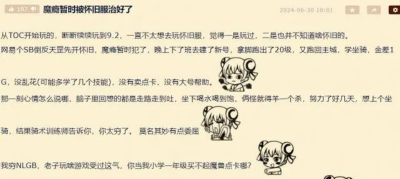 怀旧版.jpg 怀旧版.jpg