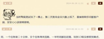 怀旧版.jpg 怀旧版.jpg