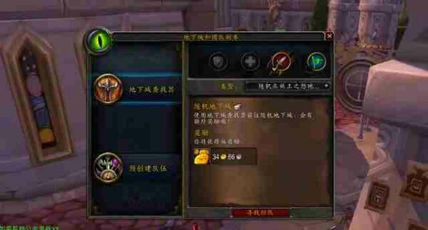 魔兽世界.jpg 魔兽世界.jpg
