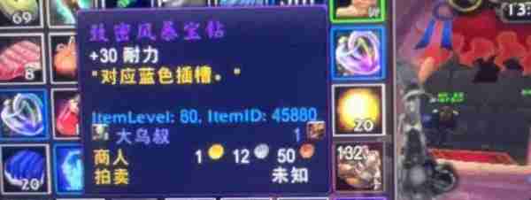 魔兽世界.jpg 魔兽世界.jpg