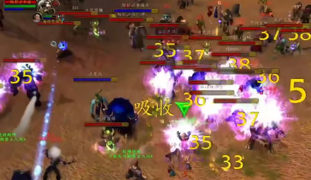 魔兽世界 魔兽世界