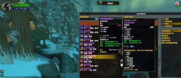 魔兽世界.jpg 魔兽世界.jpg