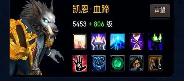魔兽世界.jpg