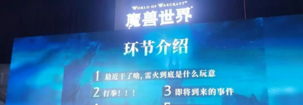 铁炉堡.jpg 铁炉堡.jpg