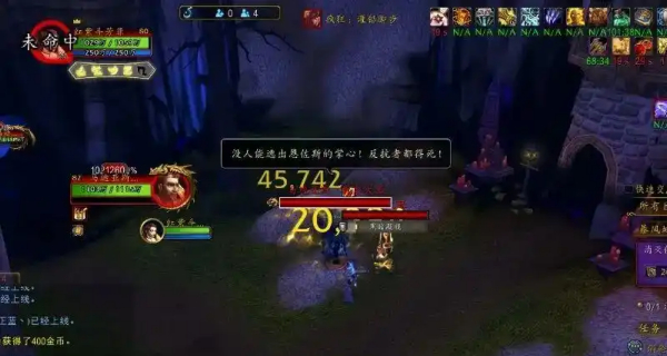 奥格瑞玛.jpg 奥格瑞玛.jpg