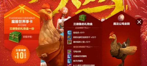 奥格瑞玛.jpg 奥格瑞玛.jpg